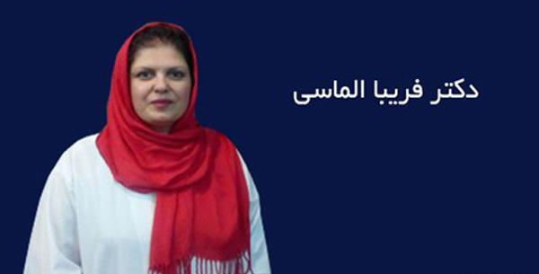 عکس دکتر فریبا عباسی متخصص زنان
