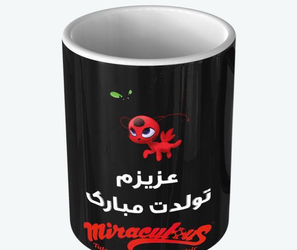 عکس آدرین تولدت مبارک
