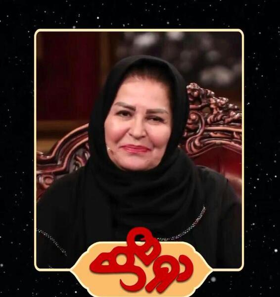 عکس تولد اکرم محمدی