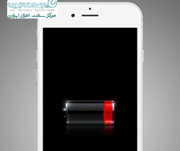 عکس خالی شدن