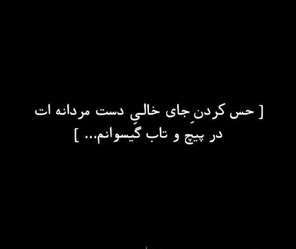 عکس خالی شدن