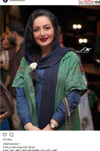 عکس شیلا خداداد و مهران مدیری