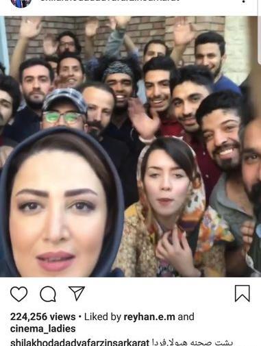 عکس شیلا خداداد و مهران مدیری