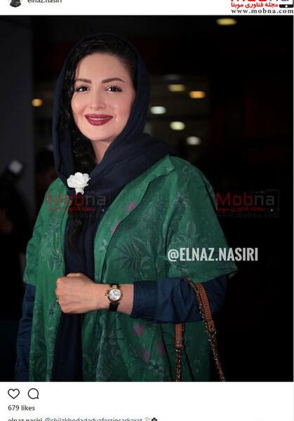 عکس شیلا خداداد و مهران مدیری