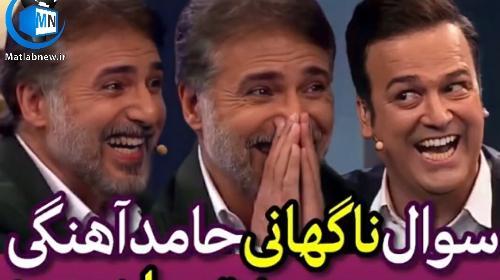 عکس زن سید جواد هاشمی