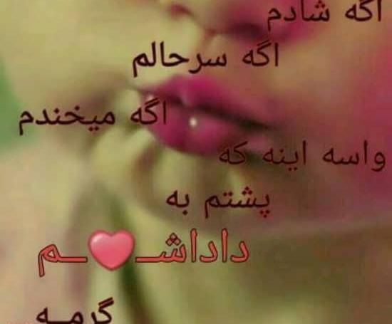عکس پروفایل برادر کوچکتر