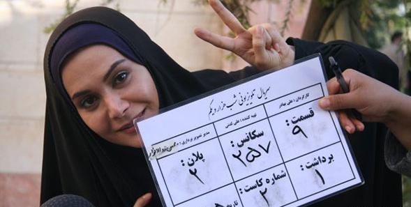 عکس تصاویر شیوا بلوریان بازیگر