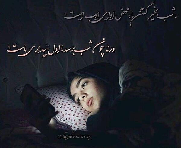 عکس و تصویر دلتنگی