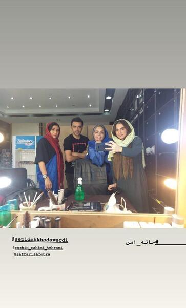 عکس سامان صفاری در سریال خانه امن