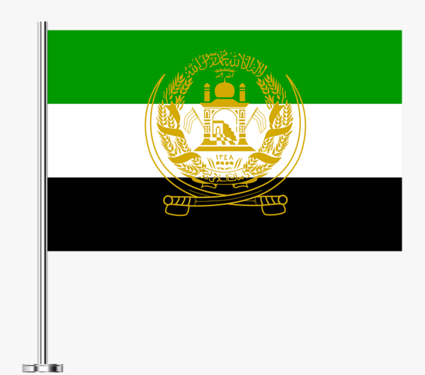 عکس پرچم قدیمی افغانستان