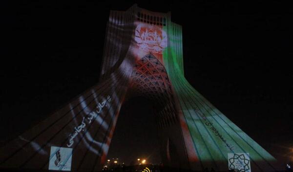 عکس پرچم قدیمی افغانستان