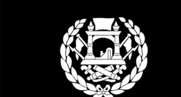 عکس پرچم قدیمی افغانستان