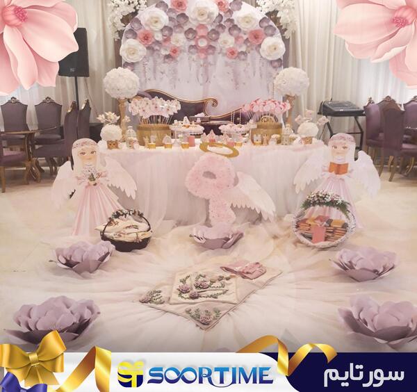 عکس ایده جشن تکلیف