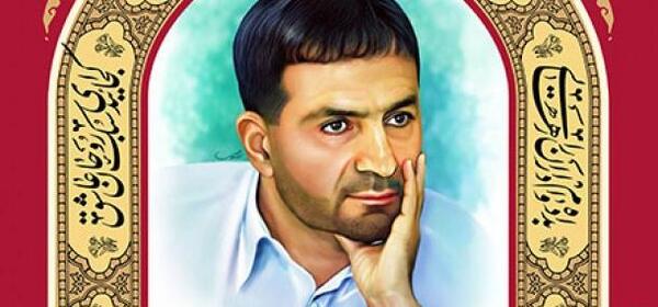 عکس لایه باز شهید طهرانی مقدم