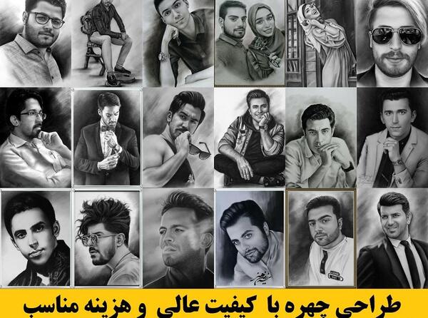 عکس نقاشی صورت قیمت
