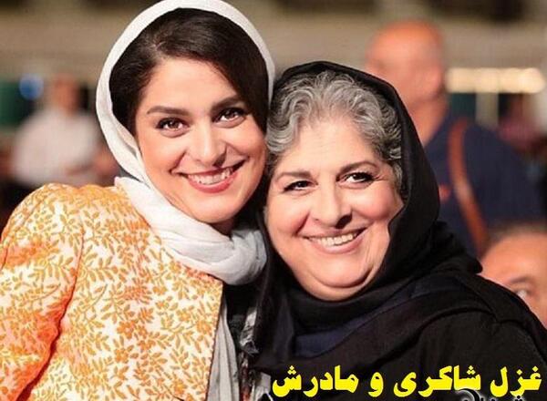 عکس غزل شاکری بازیگر نقش گلنار