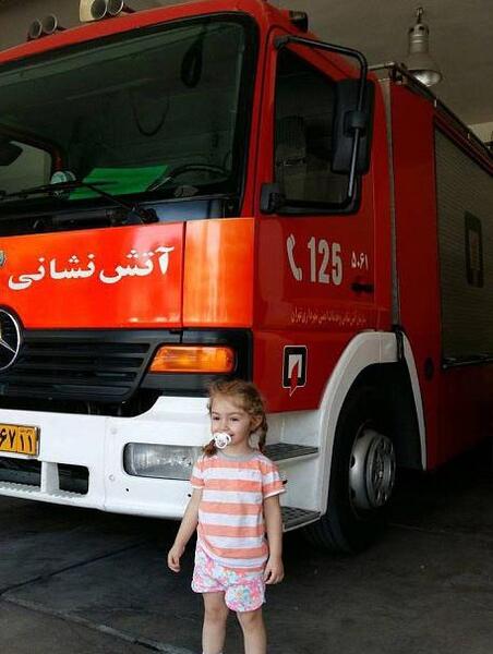 عکس جدید دختر بیژن بنفشه خواه