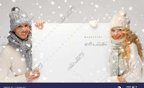 عکس لبخند خالی