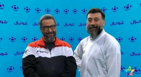 عکس لبخند خالی