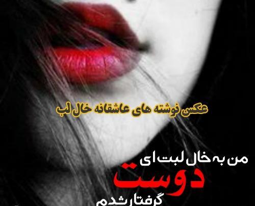 عکس لبخند خالی