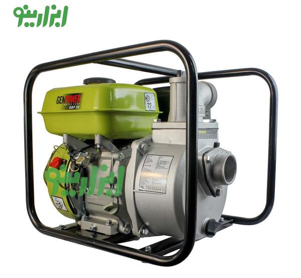 عکس موتور آب