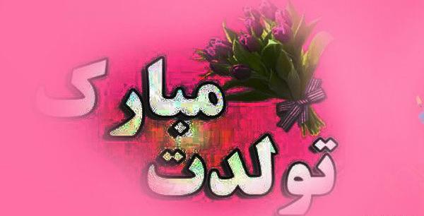 عکس پروفایل پسر خاله دوست دارم