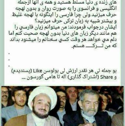 عکس پروفایل حیدر بابا دنیا یالان دنیادی