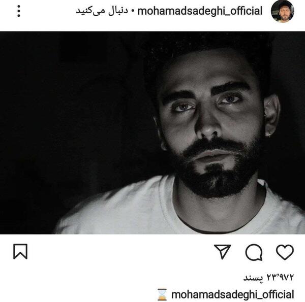 عکس بازیگران سریال افرا پشت صحنه