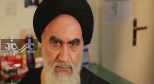 عکس جمشید هاشم پور در نقش امام خمینی