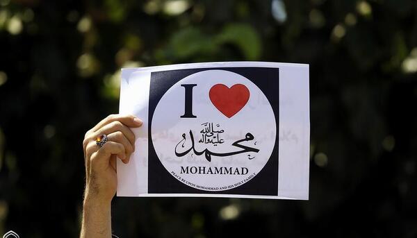 عکس فرانسوی پیامبر