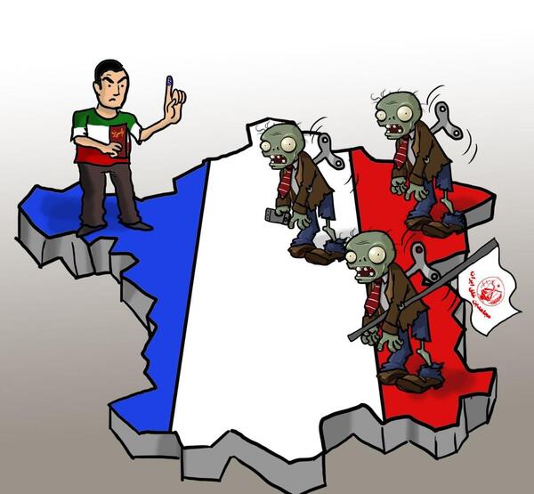عکس زامبی پرسپولیسی