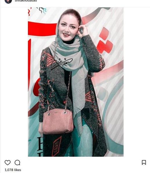 عکس تیپ شیلا خداداد