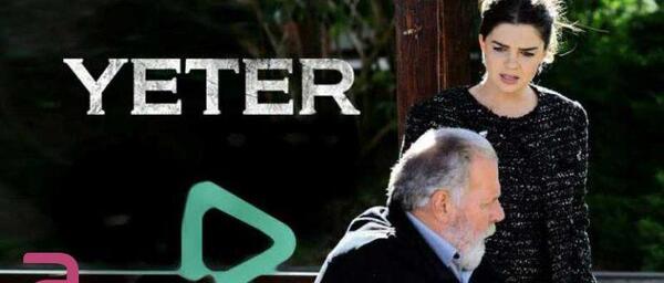 عکس آیلین و یکتا