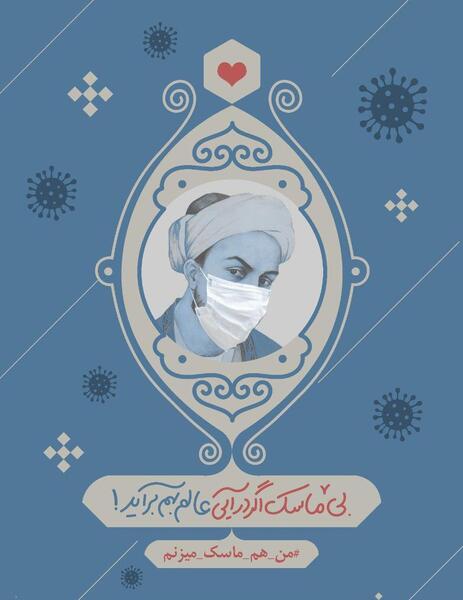 عکس طنز پیاده روی