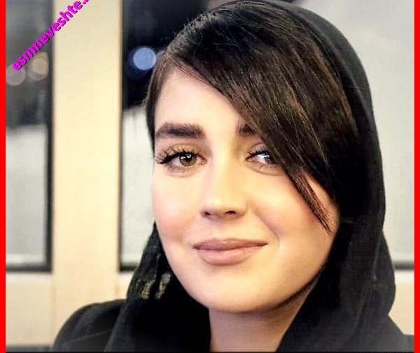 عکس نوشته های افسانه پاکرو
