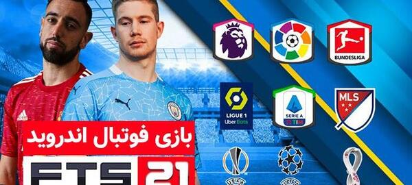 عکس ممد قلی فارسروید