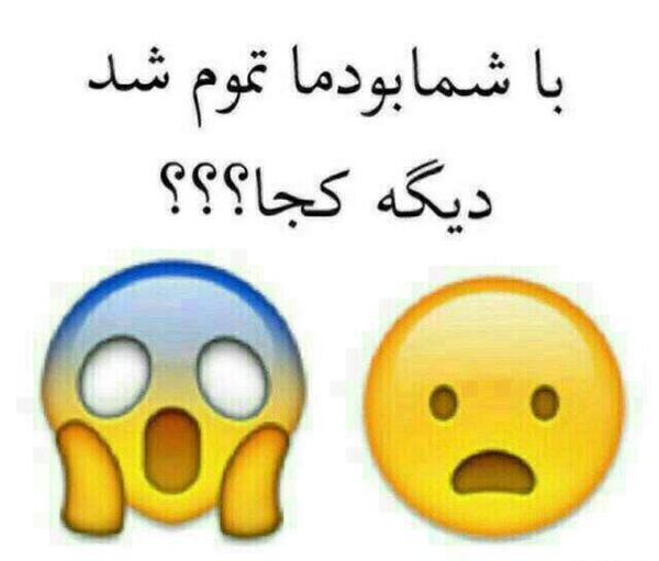 عکس پروفایل چندتایی پشت سرهم