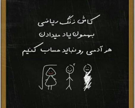 عکس پروفایل چندتایی پشت سرهم