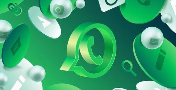 عکس دانلود وکتور واتس آپ