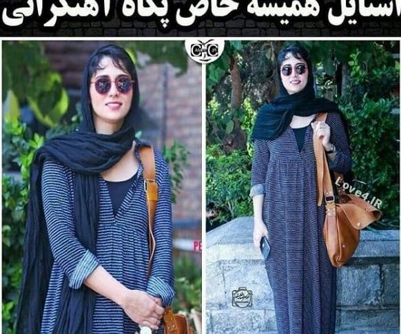 عکس پگاه آهنگرانی و پدرش