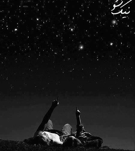 عکس عاشقانه بدون متن تاریک