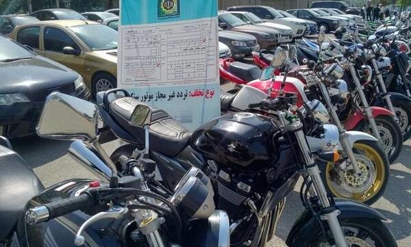 عکس موتور غیر مجاز
