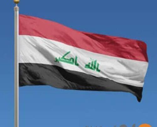 عکس پرچم عراق و سوریه