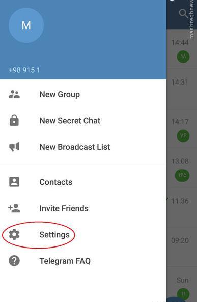 عکس پروفایل چکر تلگرام