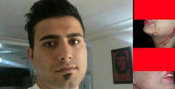 عکس زن چاقو خورده