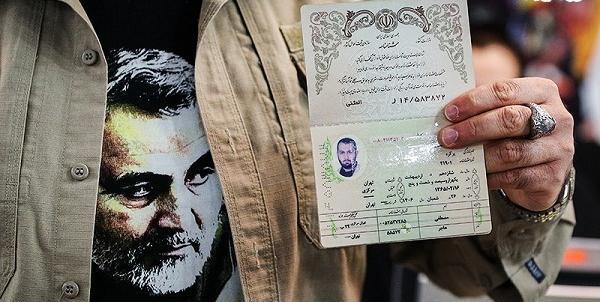 عکس سردار سلیمانی در انتخابات