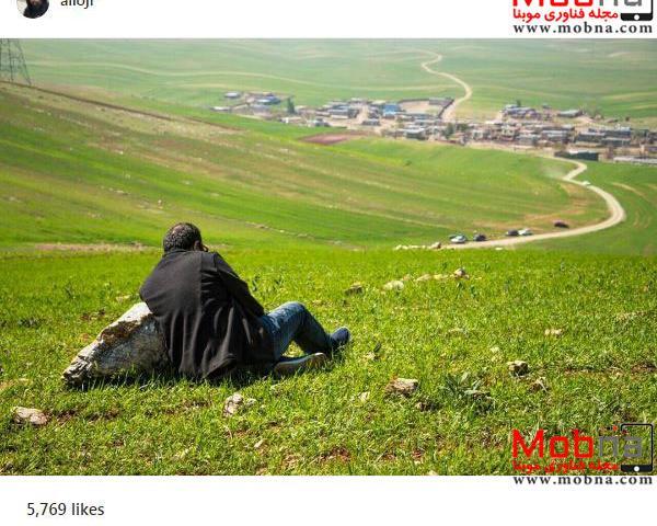 عکس مقبره عارف لرستانی