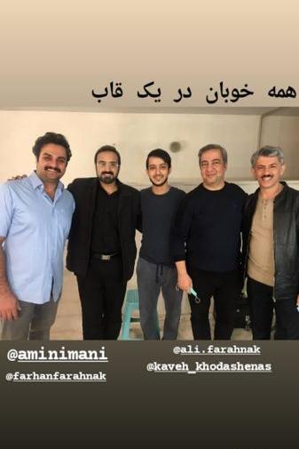 عکس سیروس همتی و خانواده اش