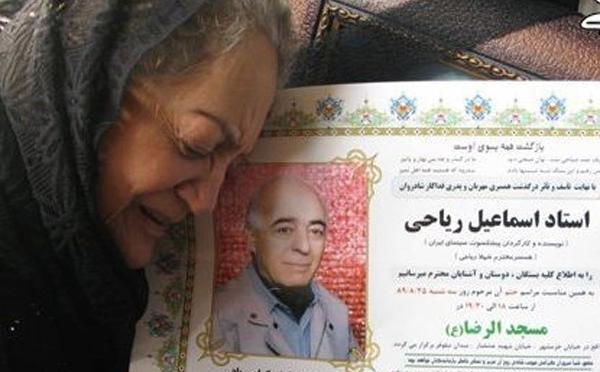 عکسهای شهلا ریاحی در جوانی