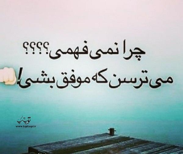 عکس پروفایل پشت سر یکی حرف زدن